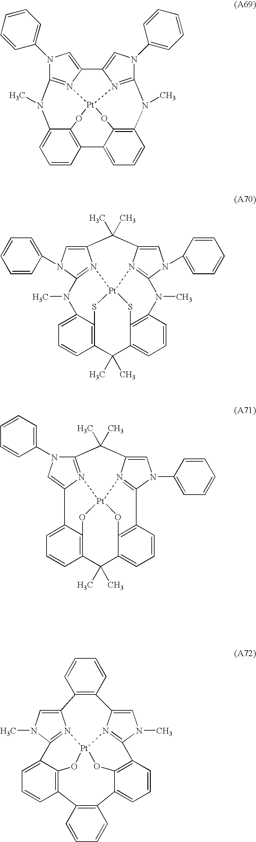 Figure US20060105202A1-20060518-C00138
