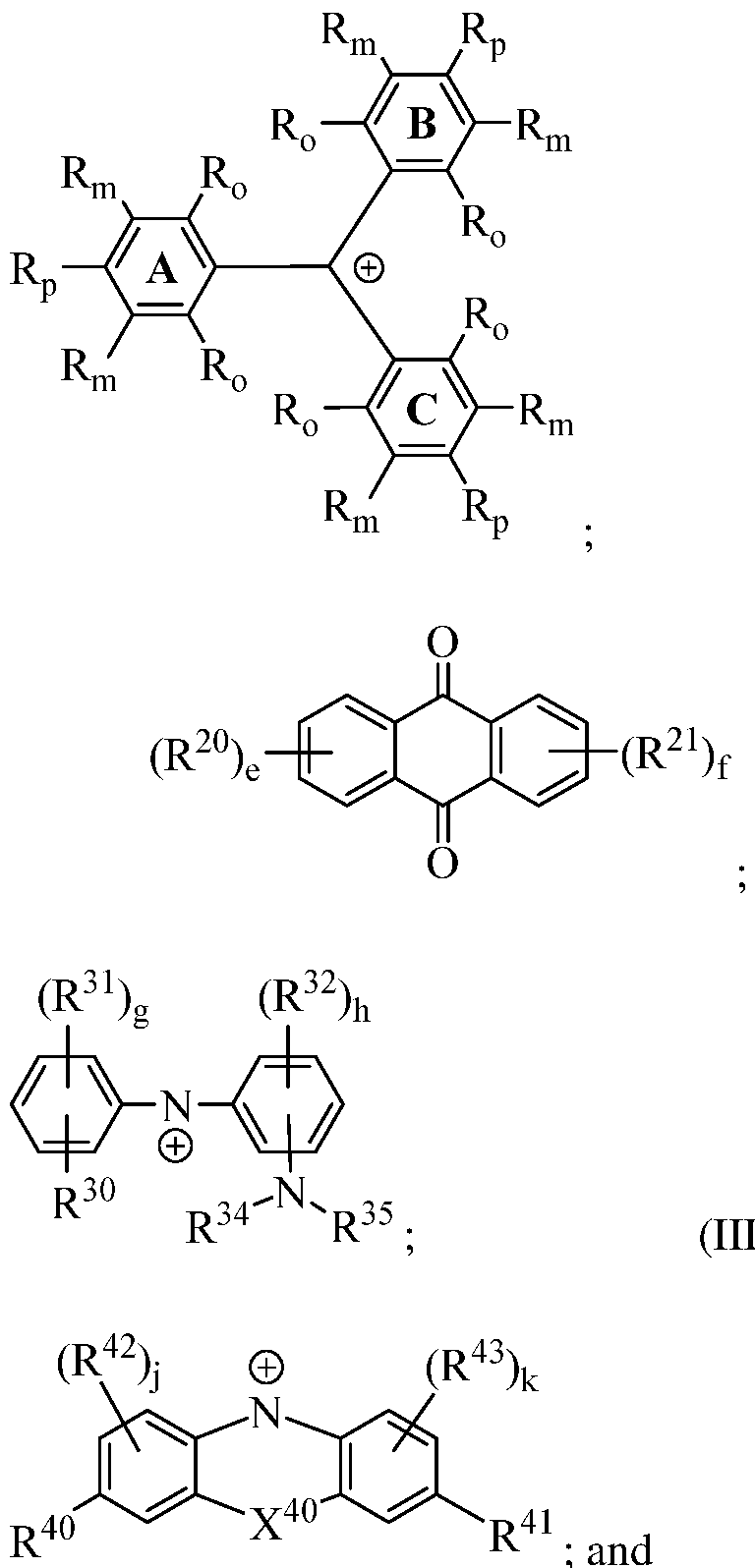 Figure imgf000016_0001