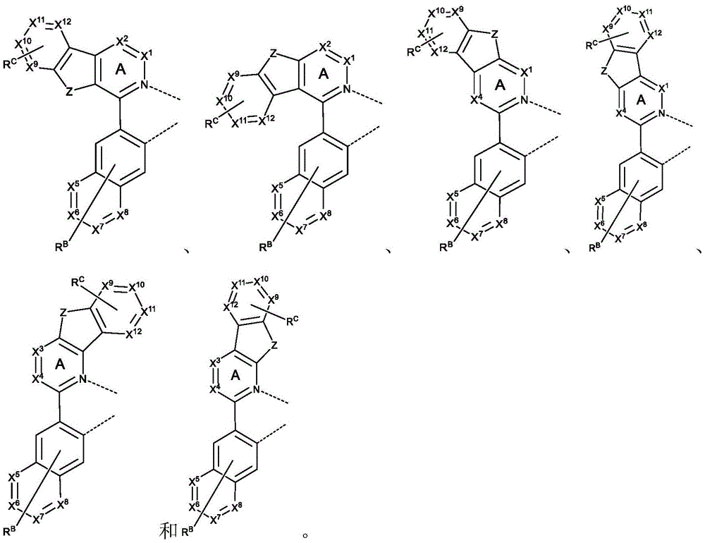 Figure BDA0002435788820000131