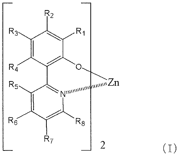 Figure imgf000023_0001