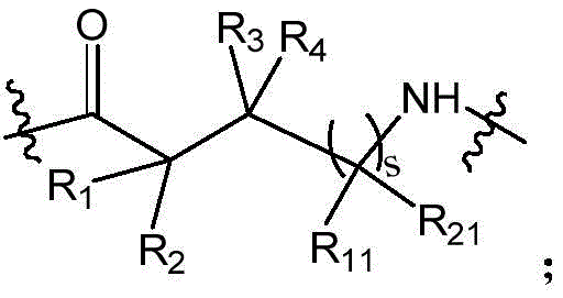 Figure FDA0002266407700000033