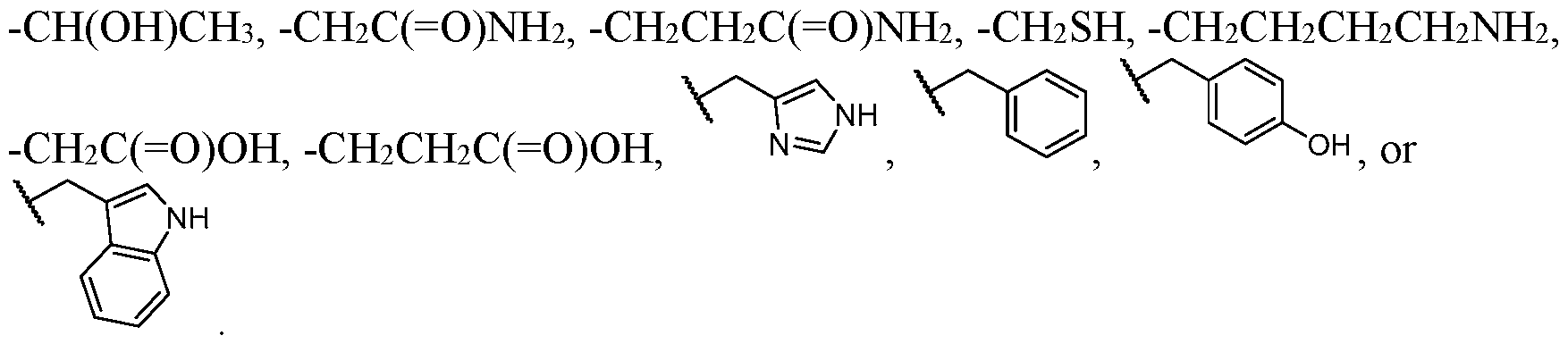 Figure imgf000089_0001
