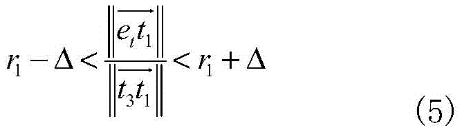 Figure GDA0002428012240000119