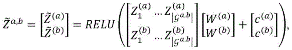 Figure BDA0003504035010000071