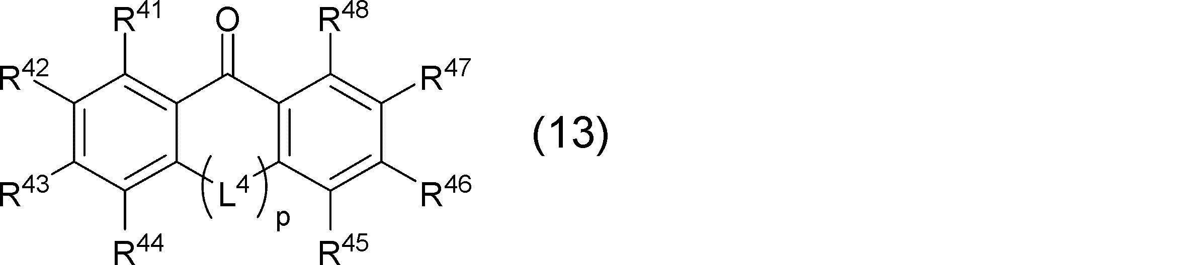 Figure JPOXMLDOC01-appb-C000017