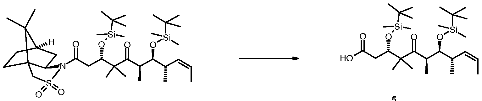 Figure imgf000017_0001