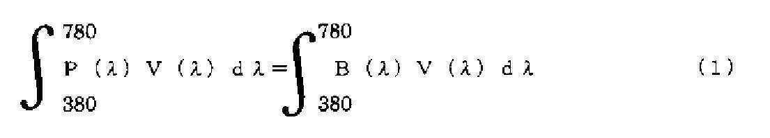 Figure 112020092341410-pat00007