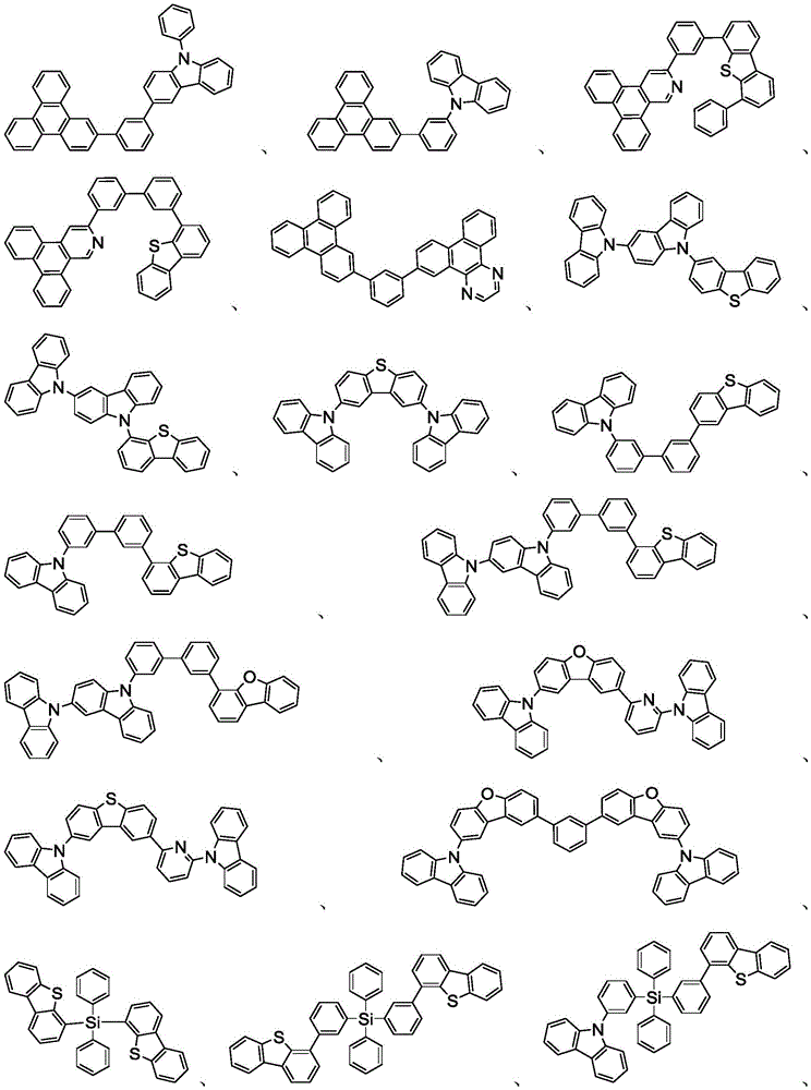 Figure BDA0001702716270000401