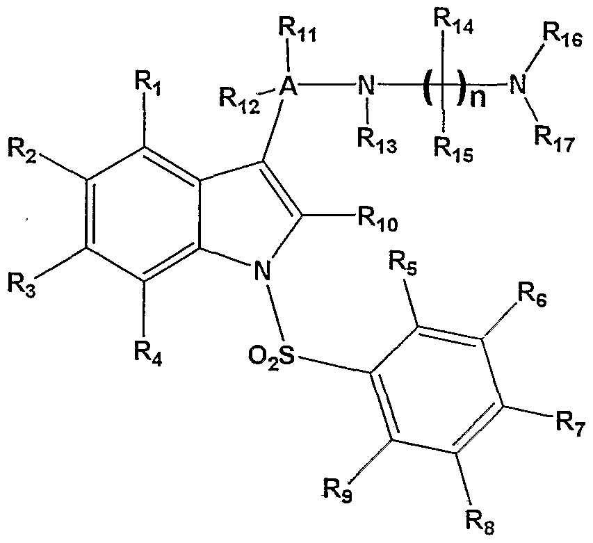 Figure imgf000016_0001