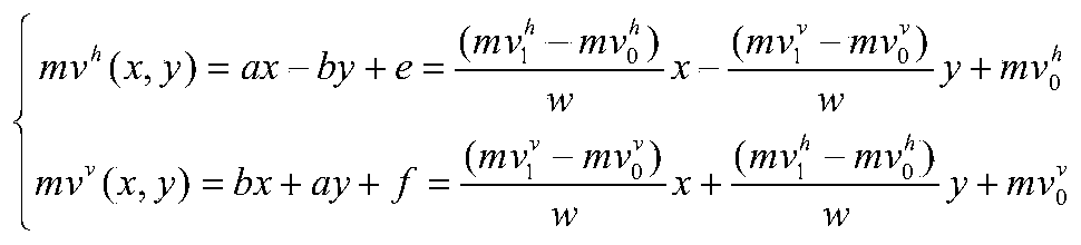 Figure PCTCN2019124041-appb-000080
