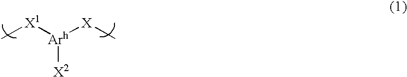 Figure US20040146743A1-20040729-C00009