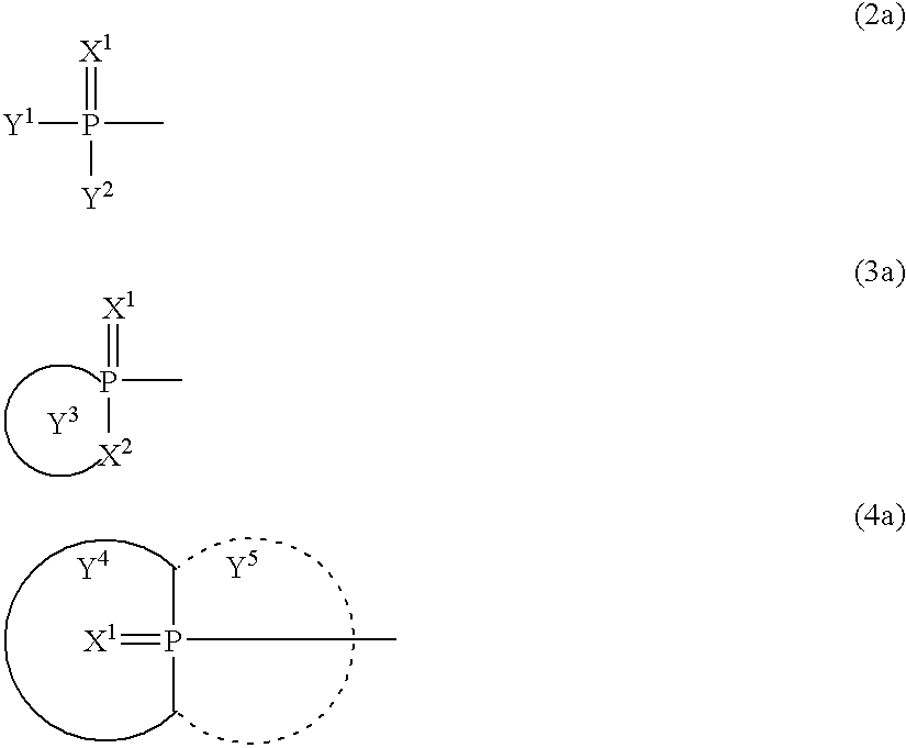 Figure US20060074154A1-20060406-C00005