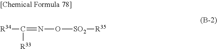 Figure US09405200-20160802-C00105