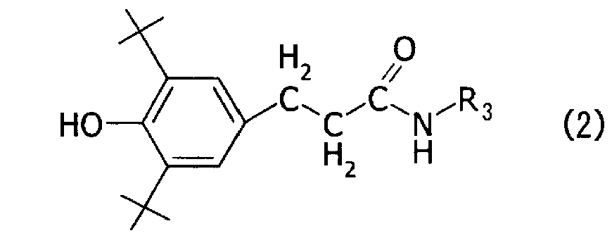 Figure 112013047762475-pct00003