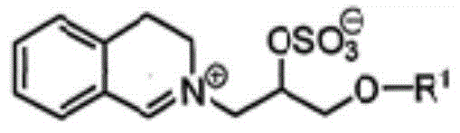 Figure BDA0002222658790000551