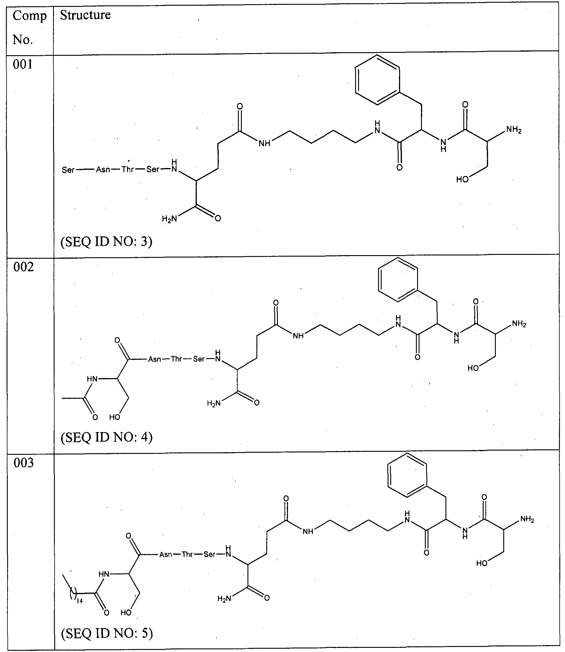 Figure imgf000016_0001