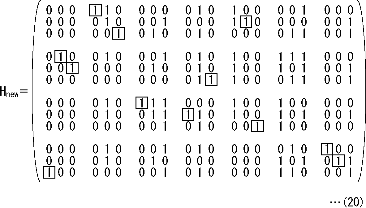 Figure 112006009023419-pat00023