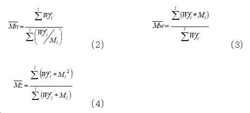 Figure 112019015056809-pct00025