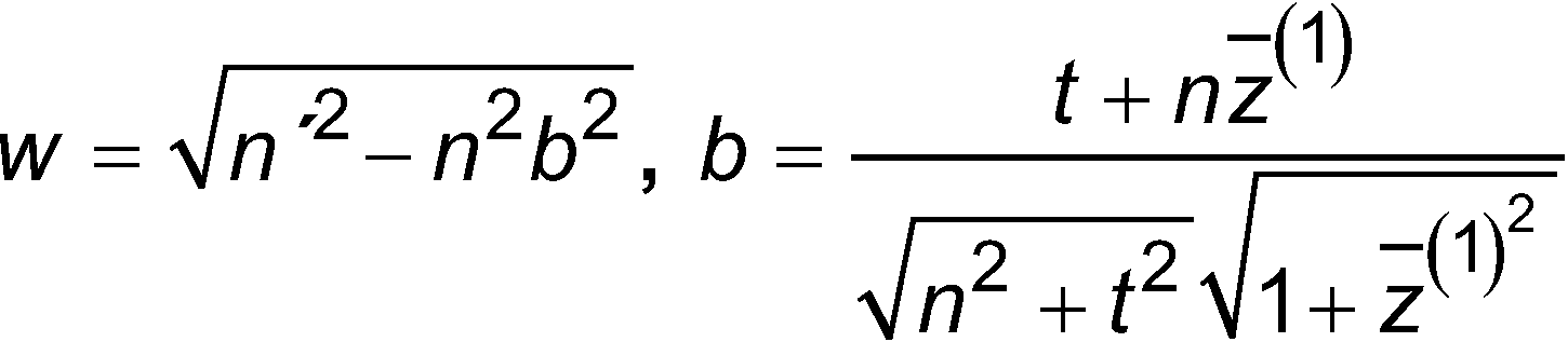 Figure DE102020128953B3_0044