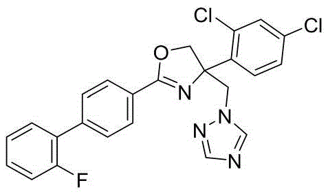 Figure BDA0002609486550000252