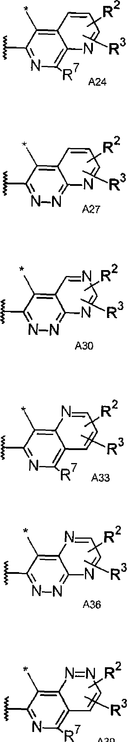 Figure AU2016347345A1_D0007