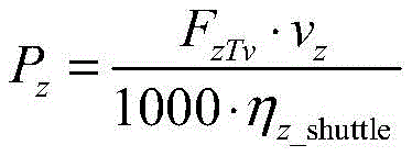 Figure BDA0001816208550000063