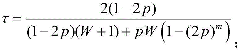 Figure FDA0003987060460000021