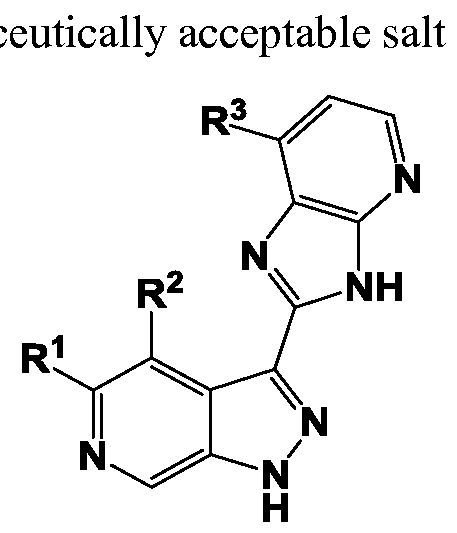 Figure imgf000243_0001
