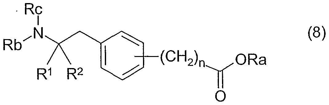 Figure imgf000010_0002