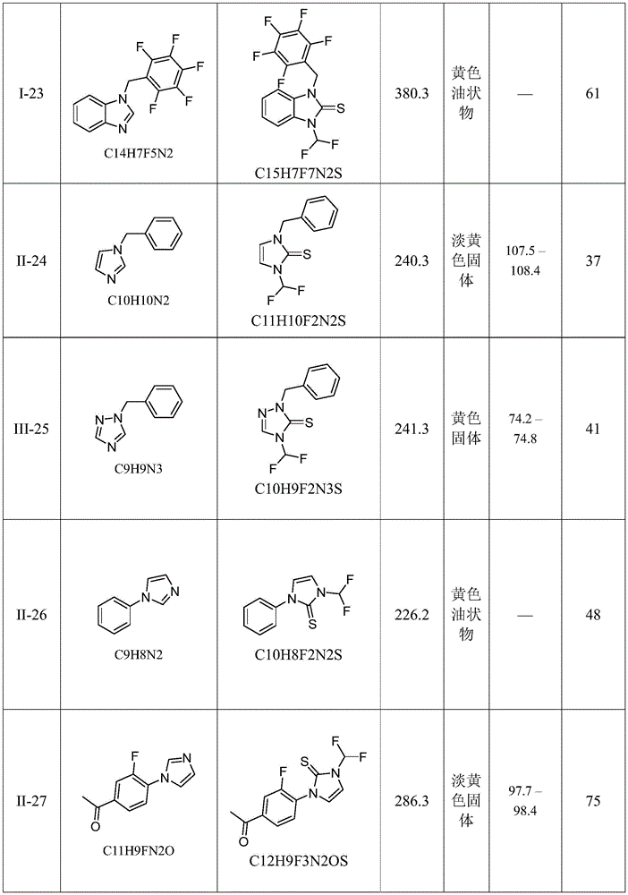 Figure BDA0002674838180000201