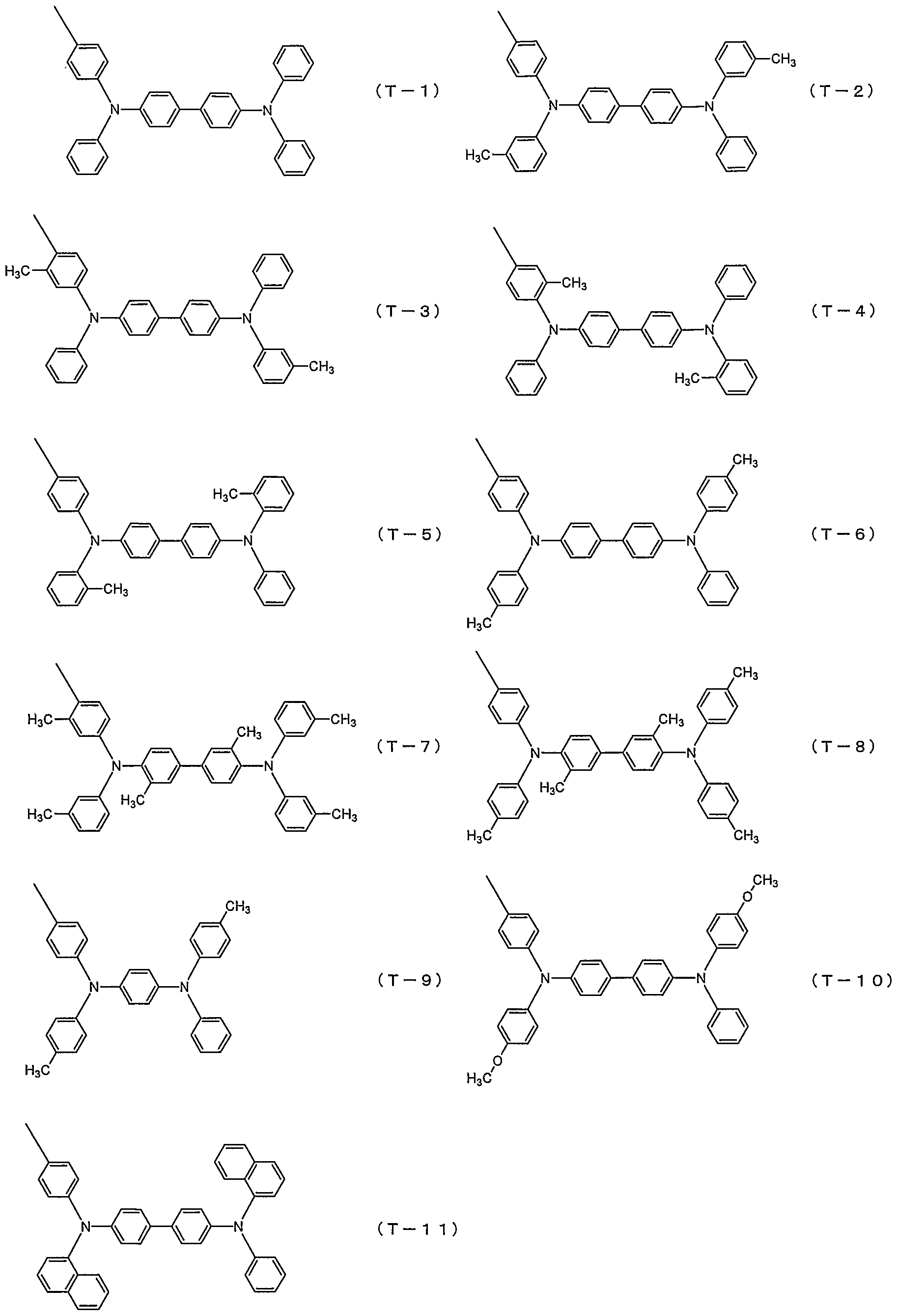 Figure imgf000011_0001