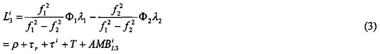 Figure imgf000018_0001