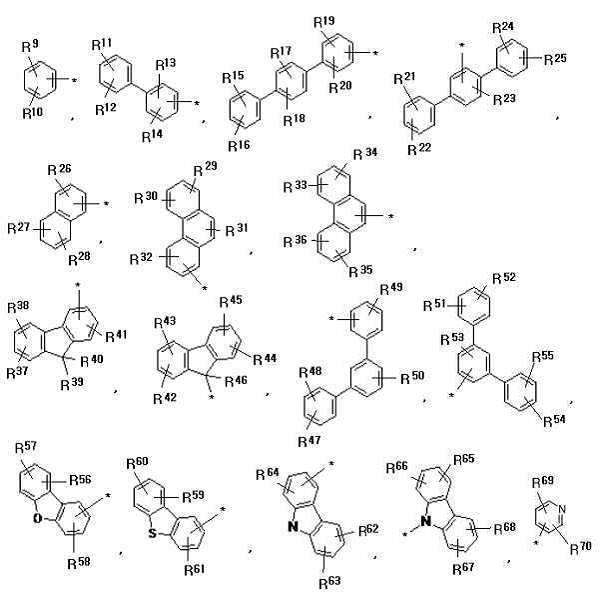 Figure 112015033832526-pat00006