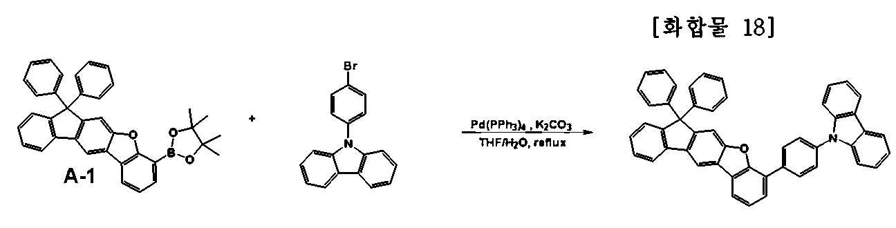 Figure 112016017835139-pat00105