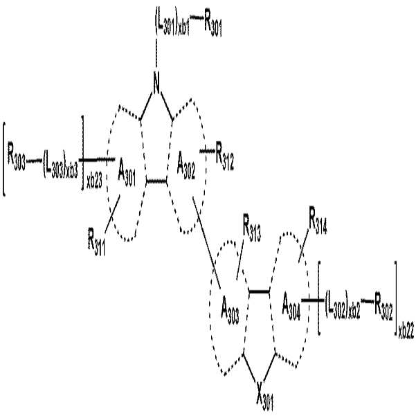 Figure 112016017328024-pat00039
