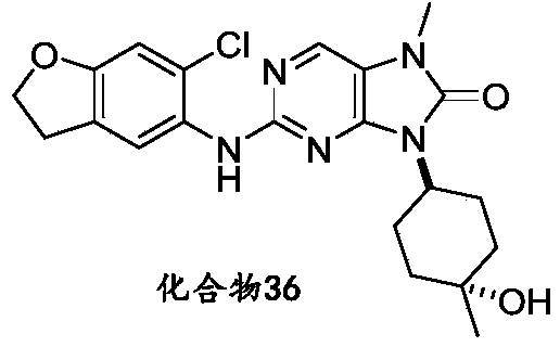 Figure PCTCN2020141860-appb-000062