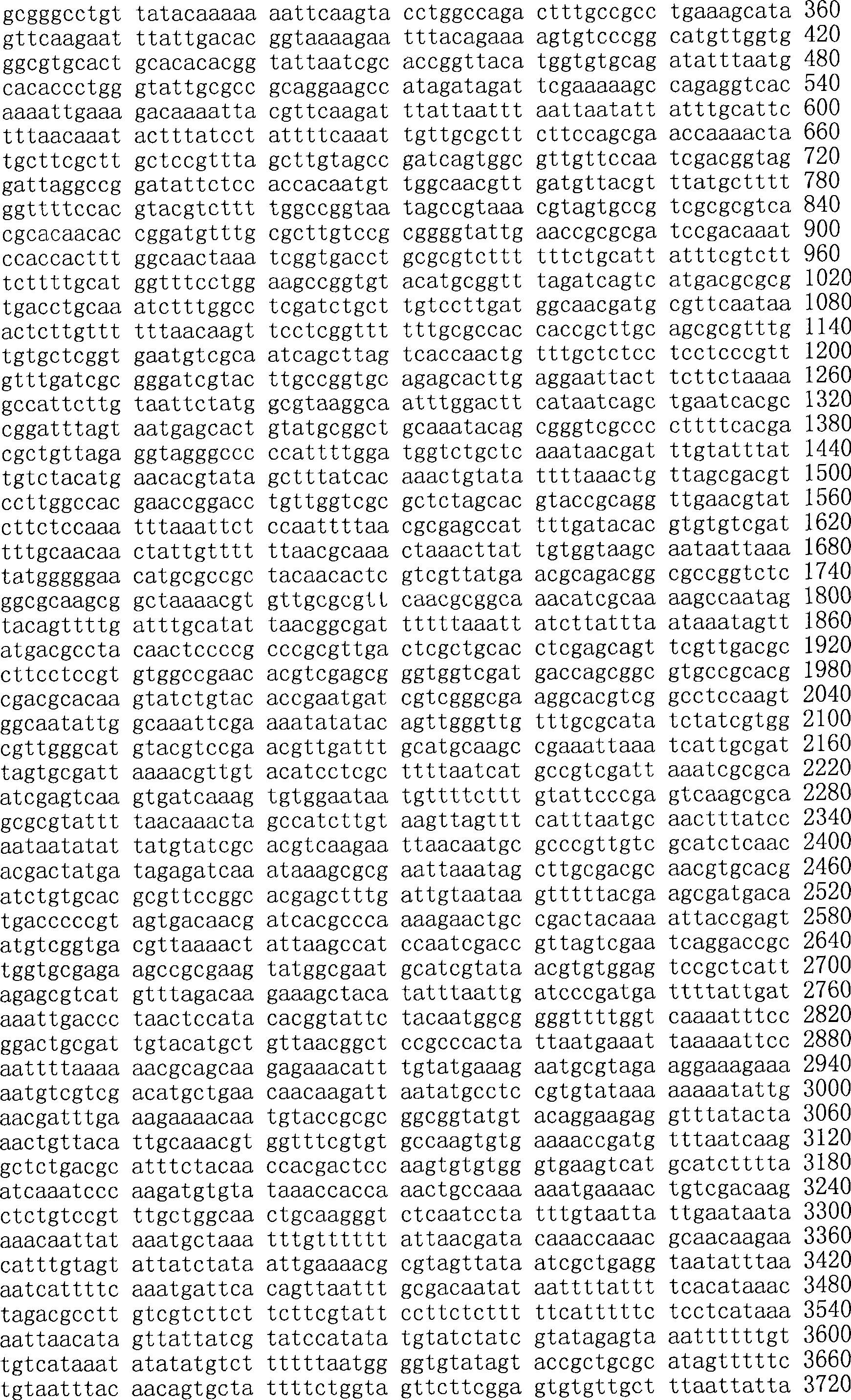 Figure A200780009494D01821