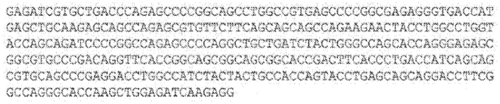 Figure BDA0001663560350000242