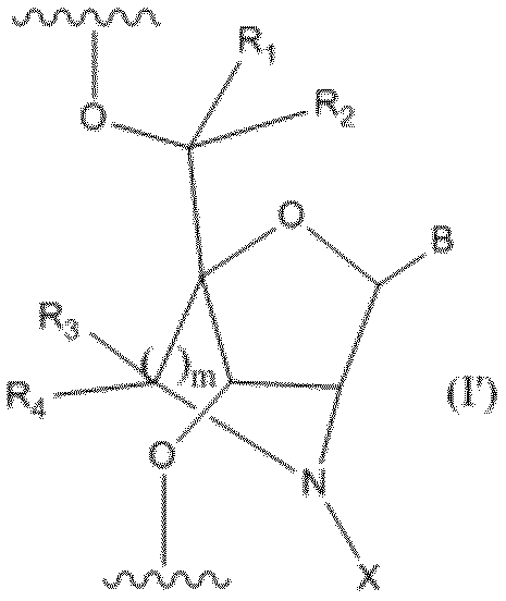 Figure JPOXMLDOC01-appb-C000004