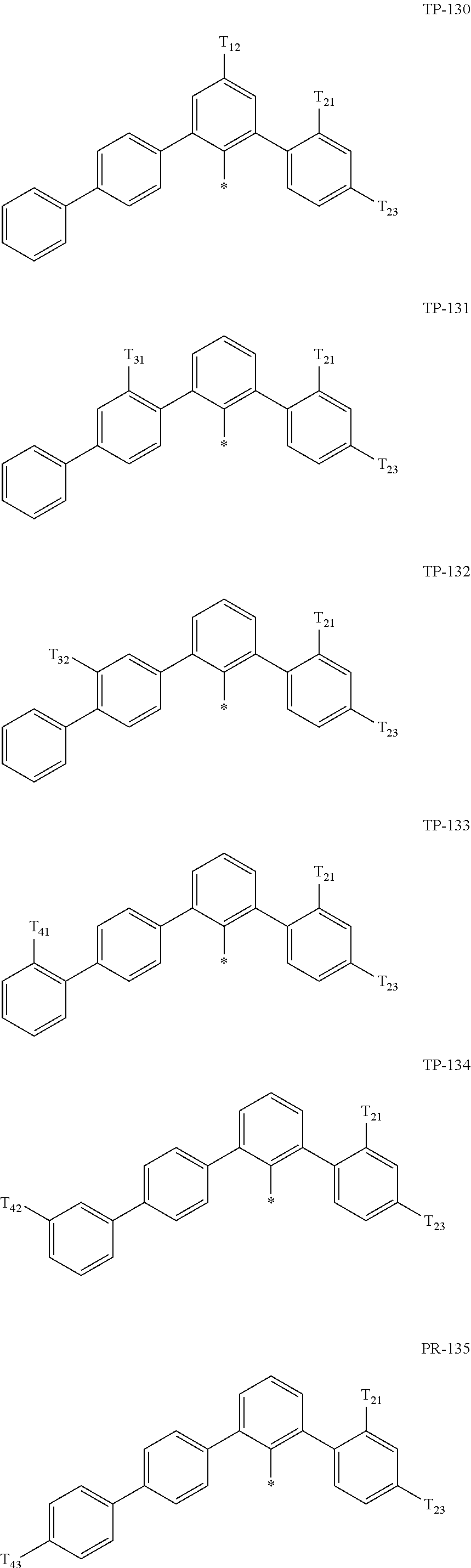 Figure US20250098518A1-20250320-C00052