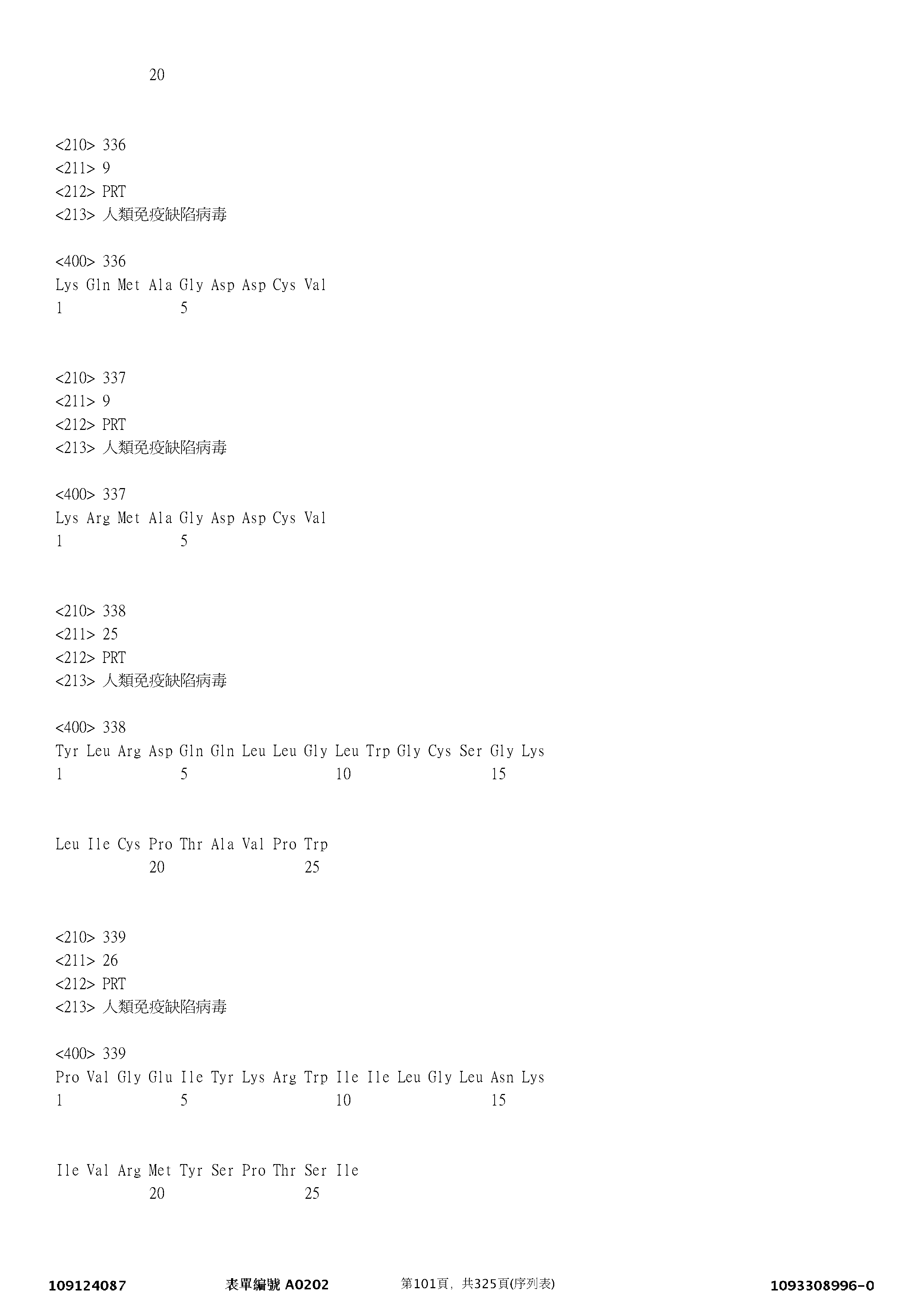 Figure 12_A0101_SEQ_0101