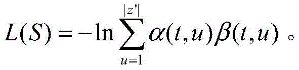 Figure BDA0001684055860000139