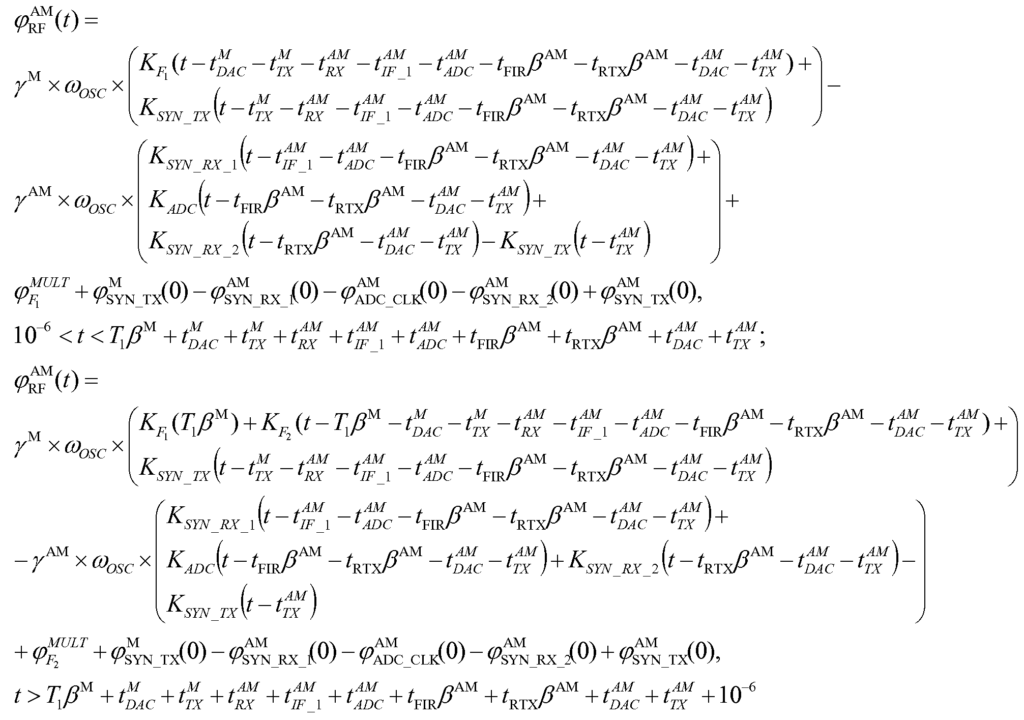 Figure 112011025508219-pct00108