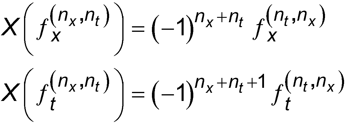 Figure DE102020128953B3_0071