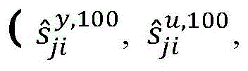 Figure BDA0001445580030000182