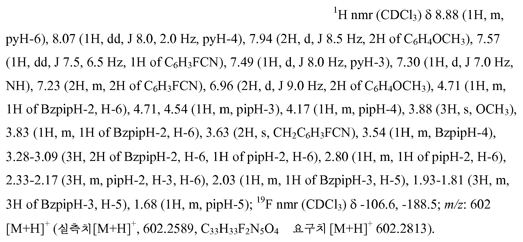 Figure 112013017633176-pct00468