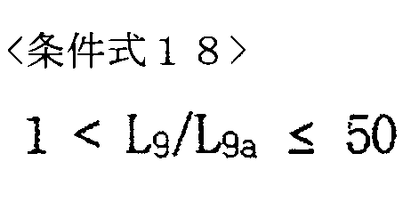 Figure 0007473923000040