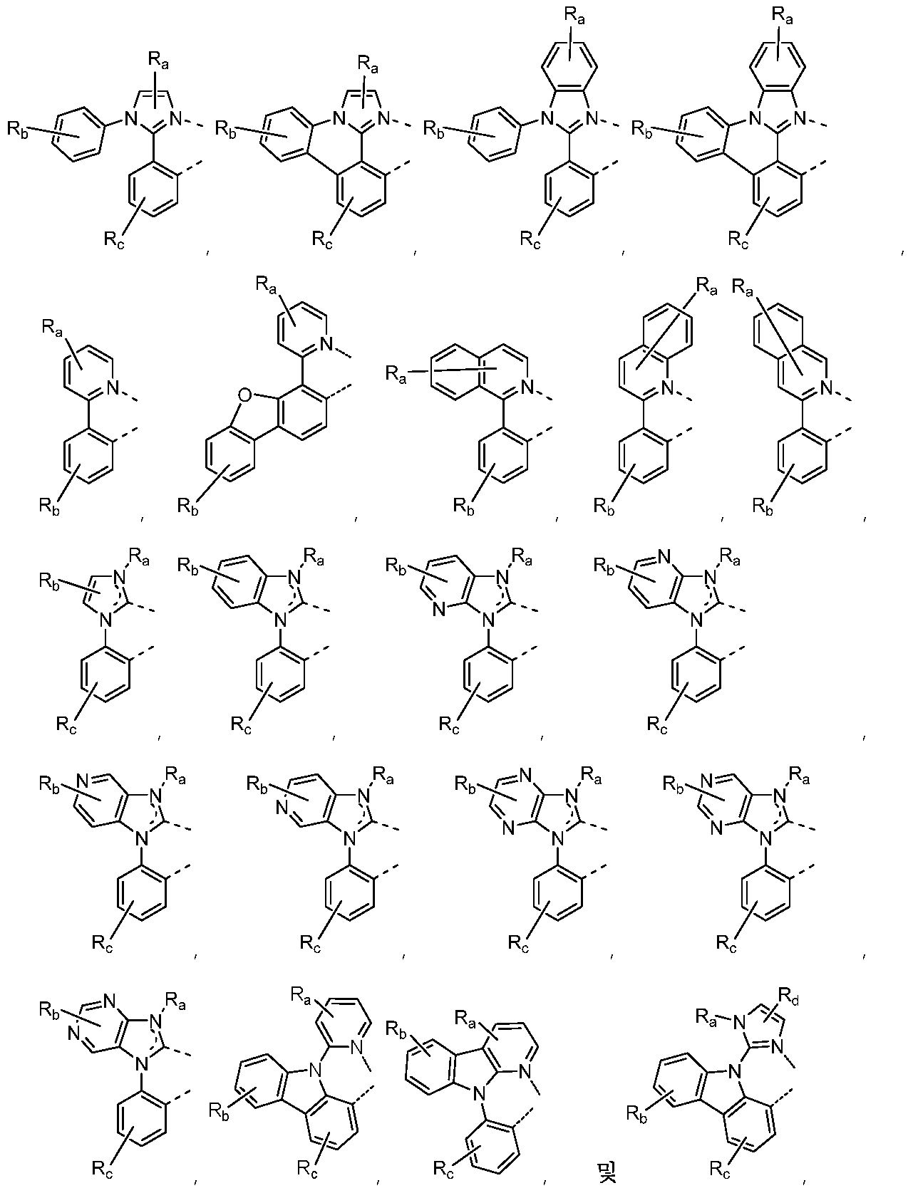 Figure 112014010332019-pct00003