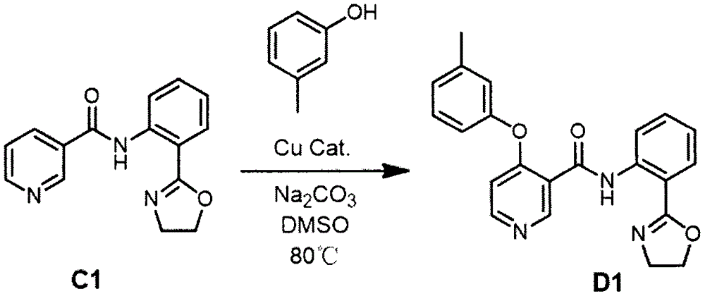 Figure BSA0000169960370000062