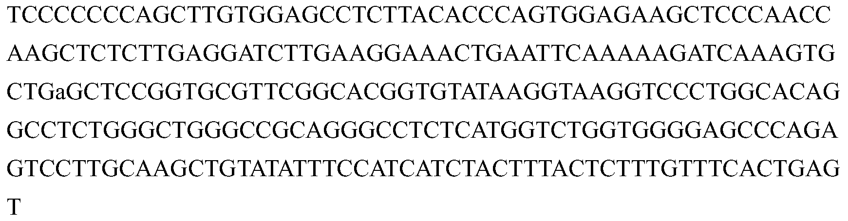 Figure PCTCN2015081818-appb-000003